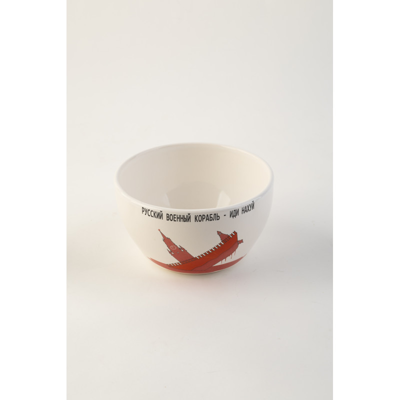 Піала Ideal Ceramic 500мл, з патріотичним малюнком