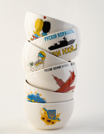 Піала Ideal Ceramic 500мл, з гербом України