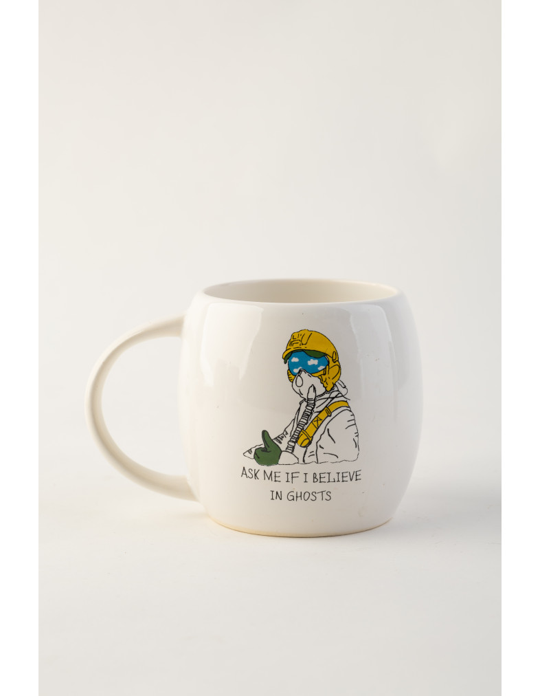 Чашка Ideal Ceramic, з прикольним малюнком